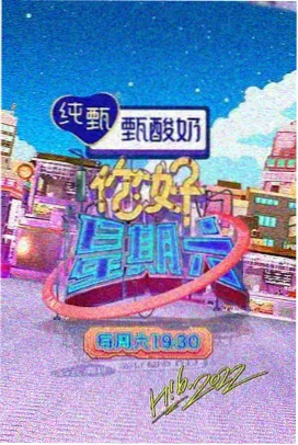 免费短剧 千金归来