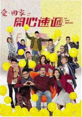 短剧大全 我的AI女友